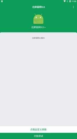 ��������9.0���ͼ1