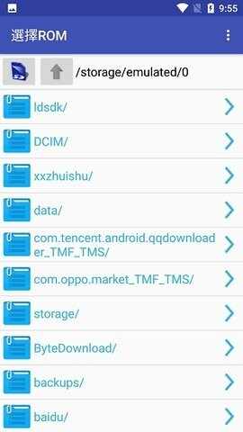 Adva SNES SFC CH Simulator��ͼ2