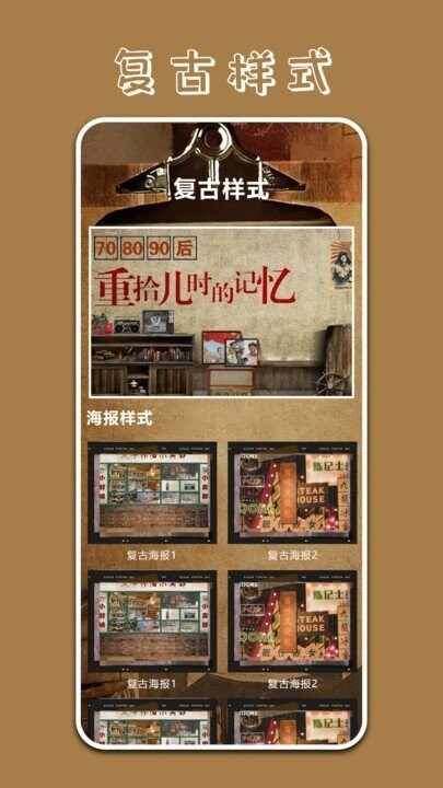 prרҵ�����ͼ3