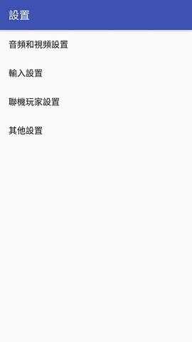 Adva SNES SFC CH Simulator��ͼ4