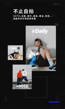 ��ӰAPP��ͼ1