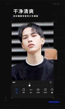 ��ӰAPP��ͼ4