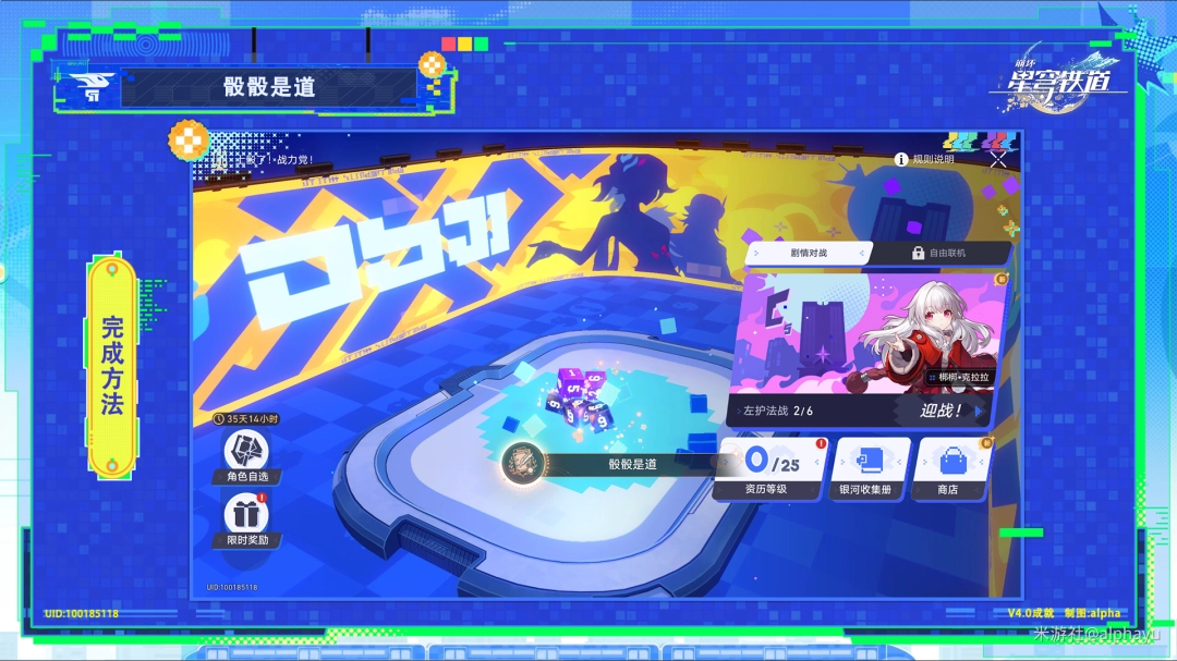 ����������������ǵ��ɾ�ָ��