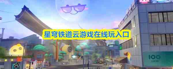 �����������Ϸ���������