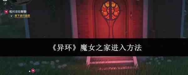 �컷ħŮ֮�ҽ�������