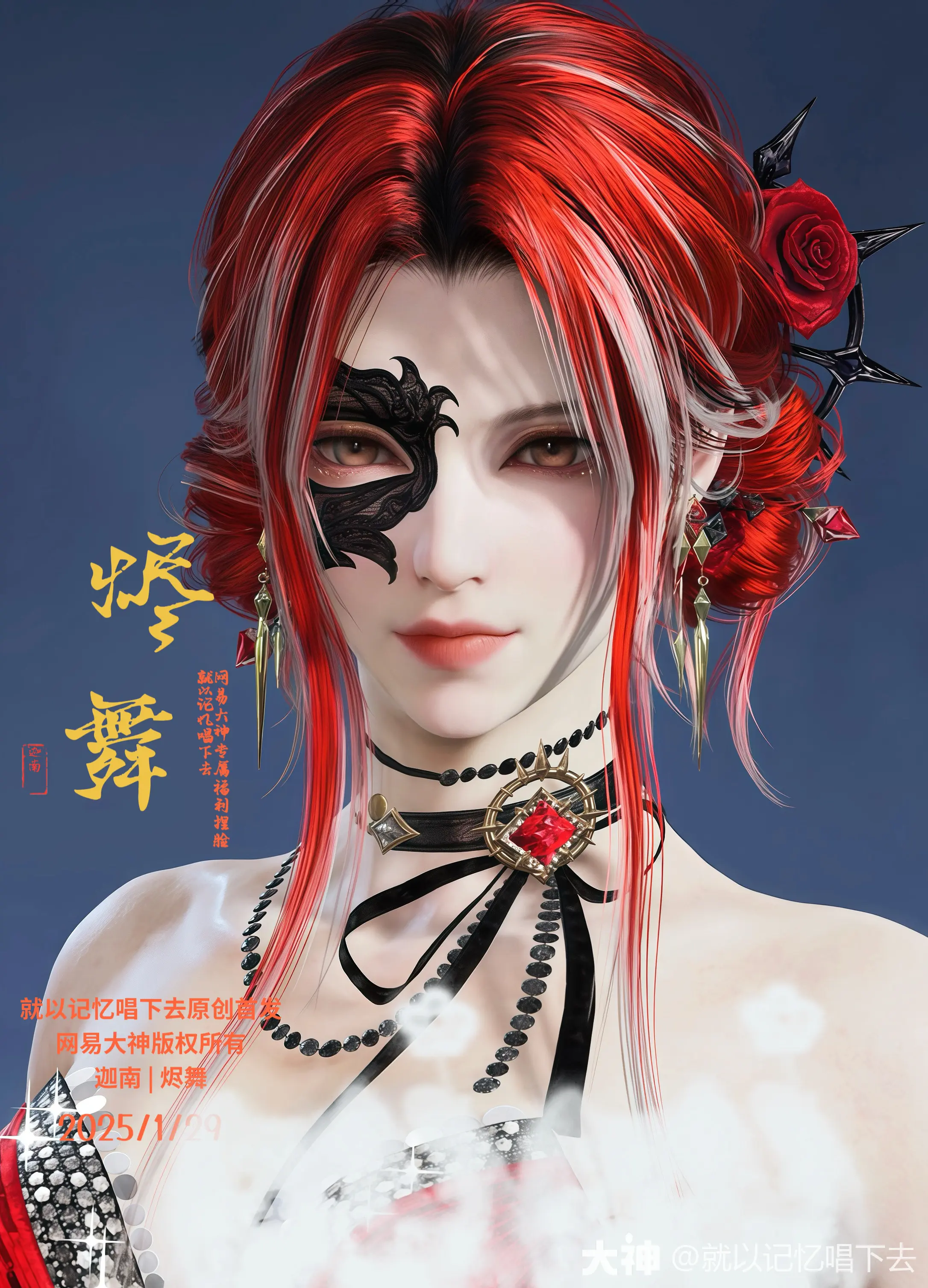 �����޼����Ͻ���������ά��һ��