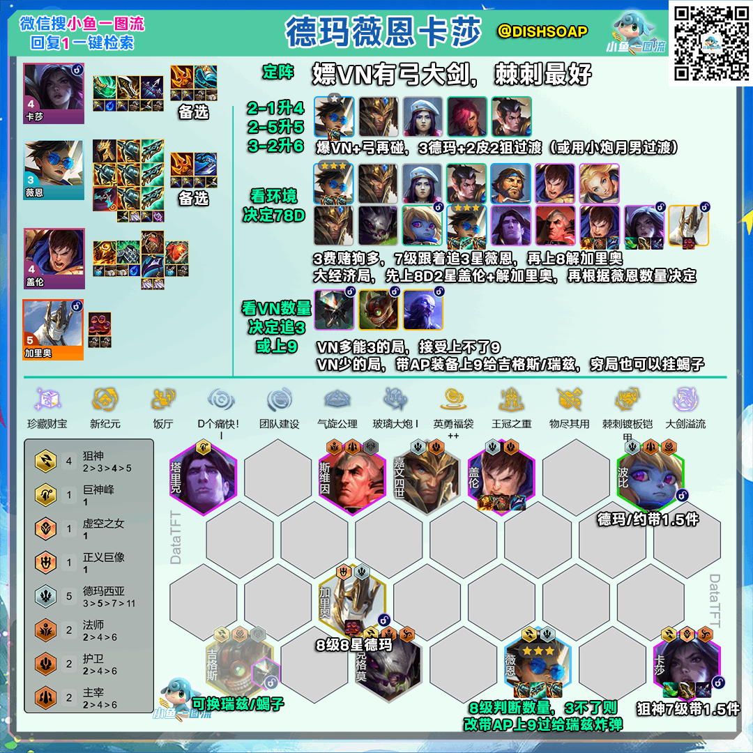 �ƶ�֮��s16����AD��ɯ���ݷ���