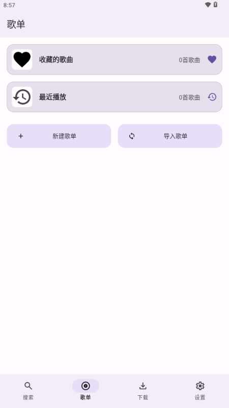 AOIMI�������ְ�׿���ͼ1