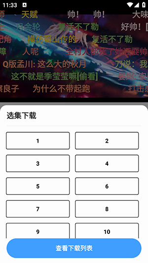 �̾�����ͼ1