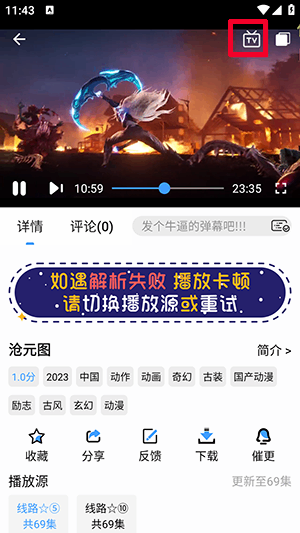 �̾�����ͼ3