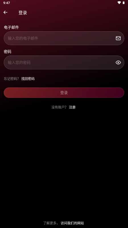 ExitLag�����Ż��������°��ͼ2