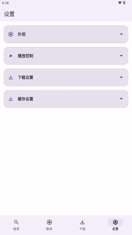 AOIMI�������ְ�׿���ͼ3