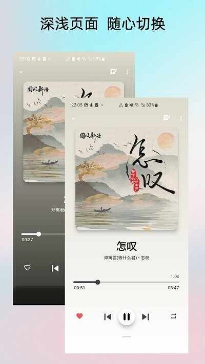 PixelPlayery���ֲ�������׿���ͼ3