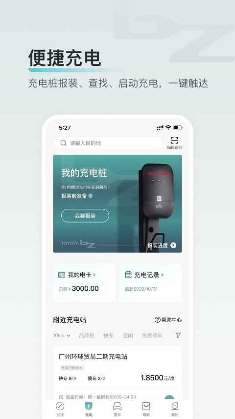 ������������Դ��ͼ3