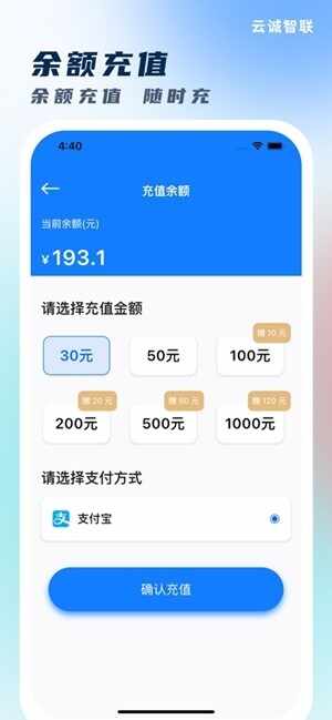 �Ƴ�������׿�ֻ����ͼ3