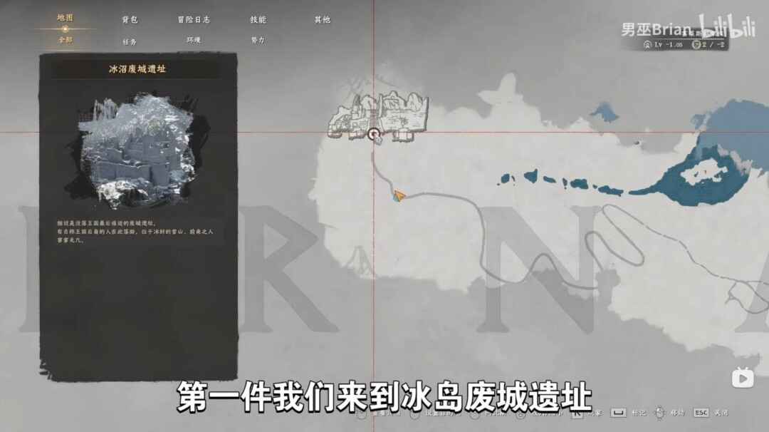 ��ɫɳĮʧ��������װ���Ļ�ȡ