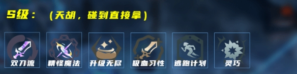 LOL����˹���Ҷ�AP������ô����