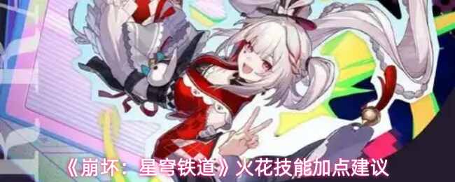 ��������������𻨼��ܼӵ㽨��