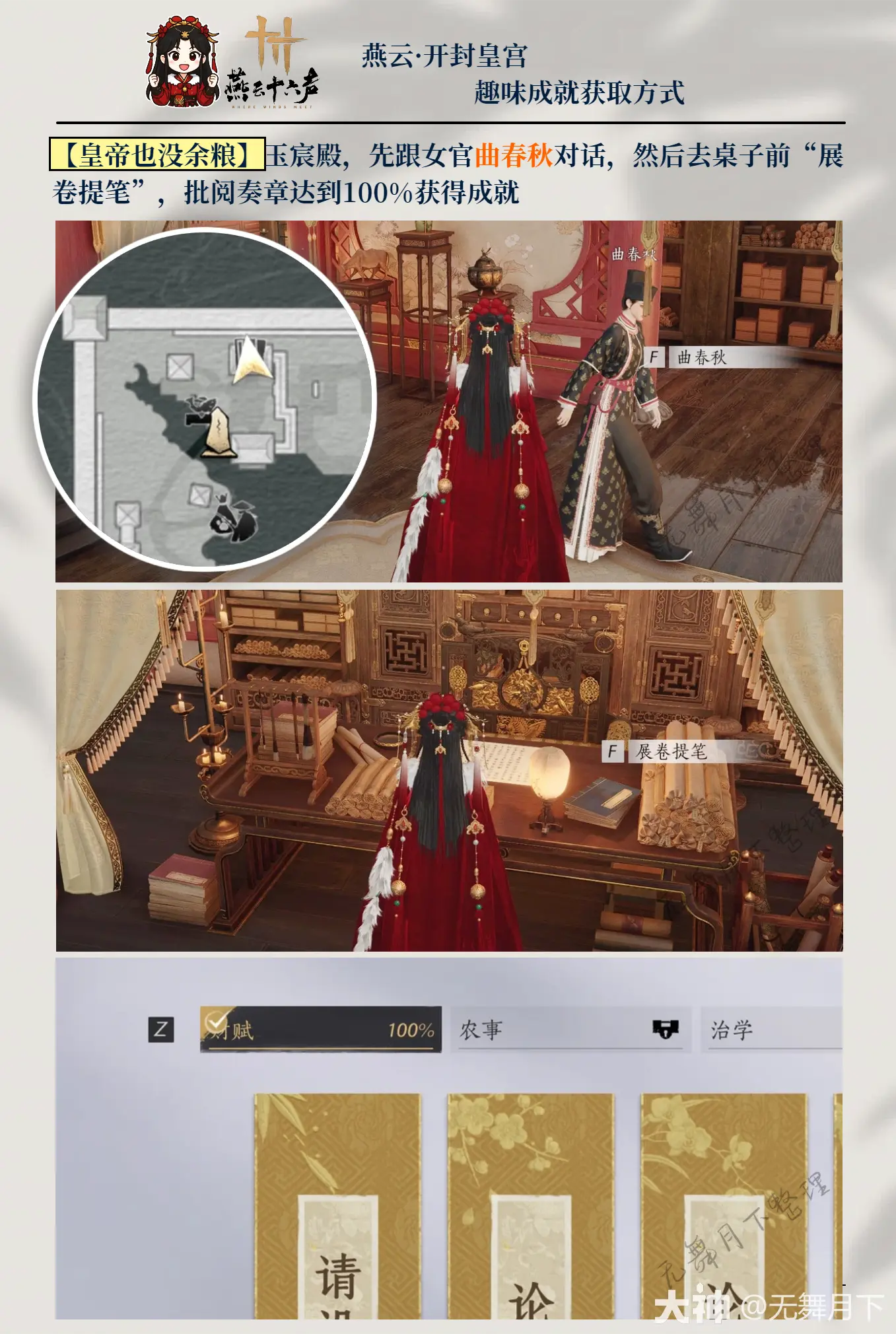 ����ʮ�����ʵ�Ҳû�����ɾͽ���