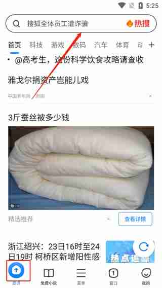 360������ֻ�������