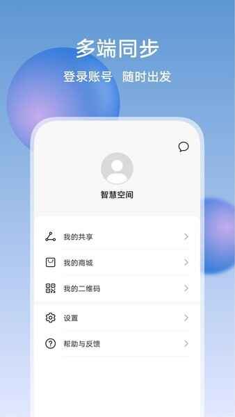 ��Ϊ��ҫ�ǻۿռ����°��ͼ4