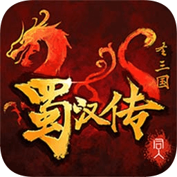 ͬ��ʥ�����񺺴���Ϸ