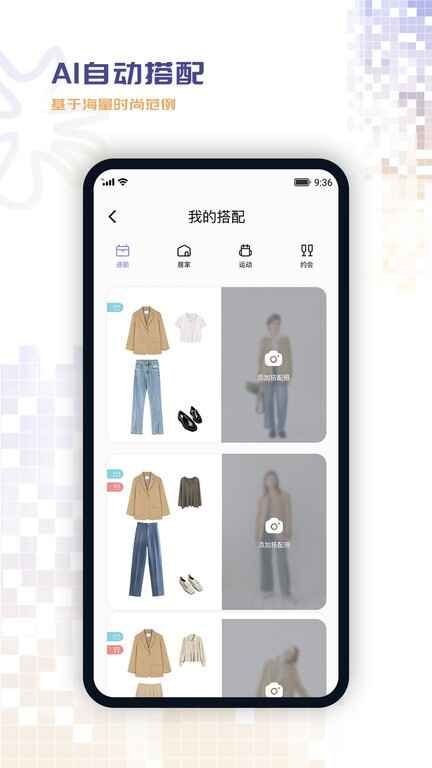 ���������ͼ2