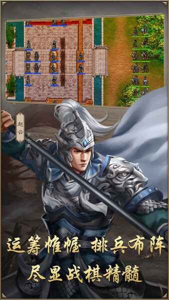 ͬ��ʥ�����񺺴���Ϸ��ͼ3