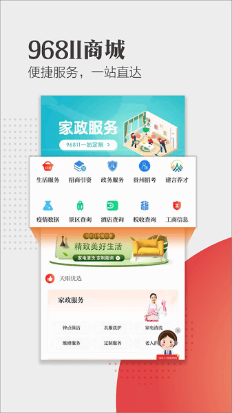 �������Źٷ����ͼ1