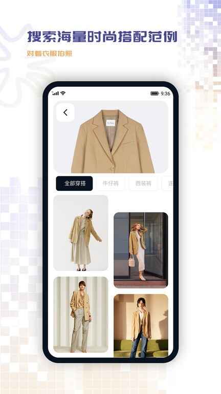 ���������ͼ3