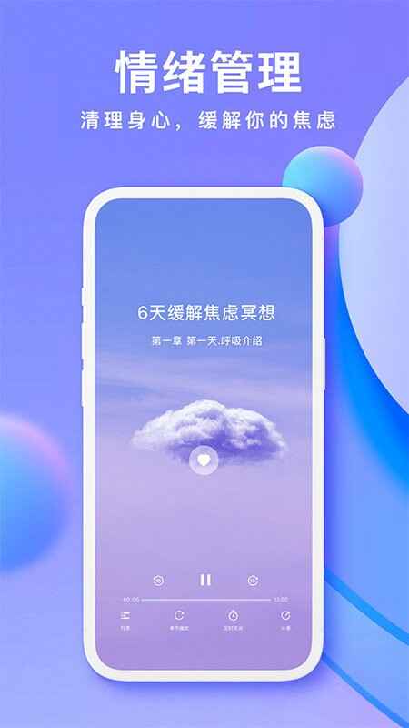 nowڤ��app��ͼ3