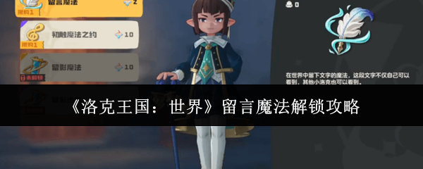 �����������������ħ����������