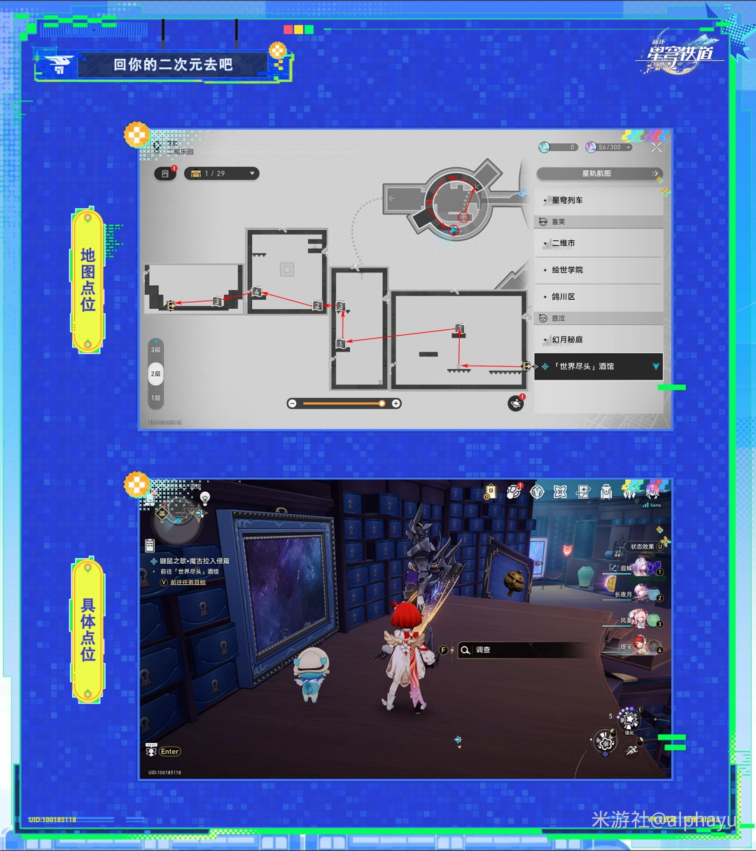 ���������������Ķ���Ԫȥ�ɳɾ�ָ��