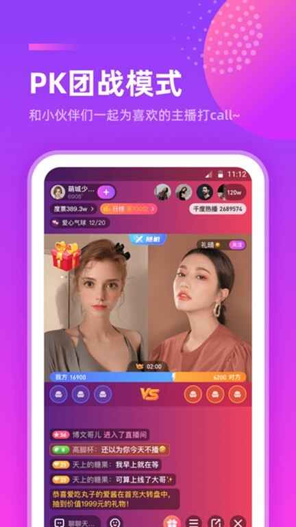 ǧ���Ȳ���ͼ3