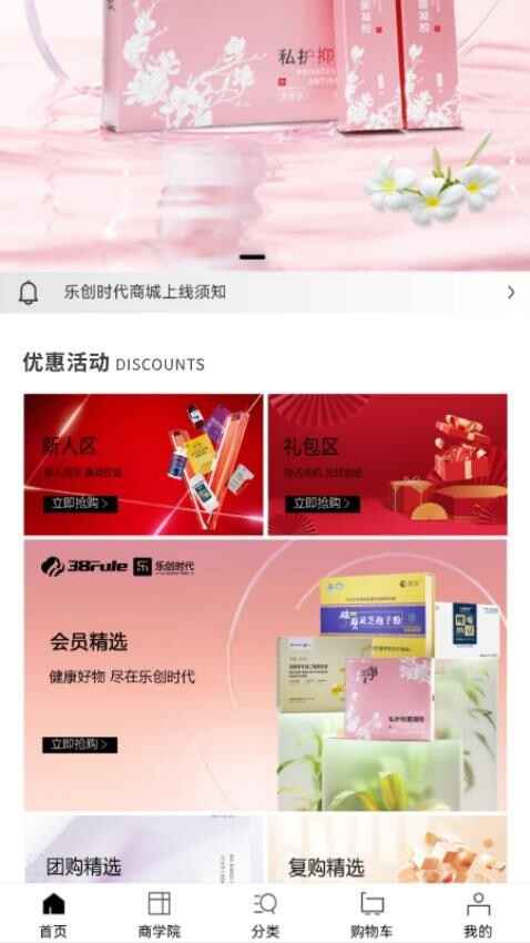 �ִ�ʱ����ͼ2