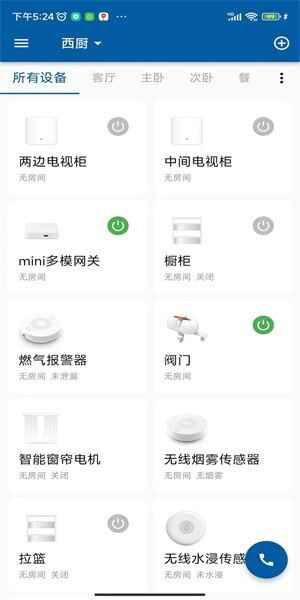 ���������Ž�ͼ4