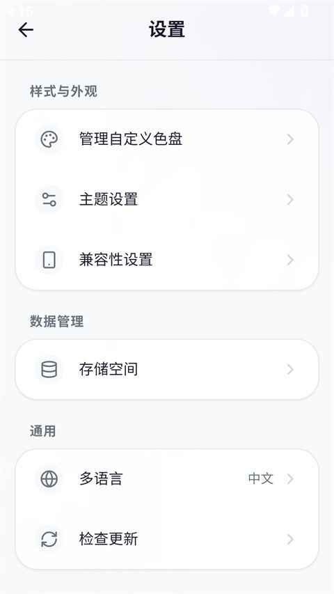 ���ϸ���ƴ����ͼ2