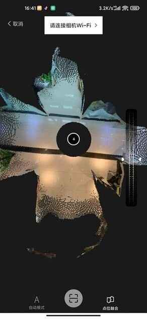 ��Ȥvrȫ�������ͼ4