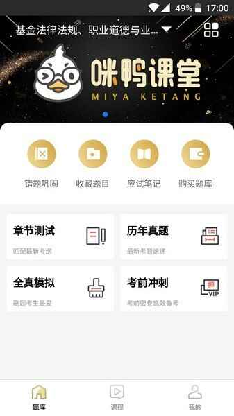 ��Ѽ���ý�ͼ2