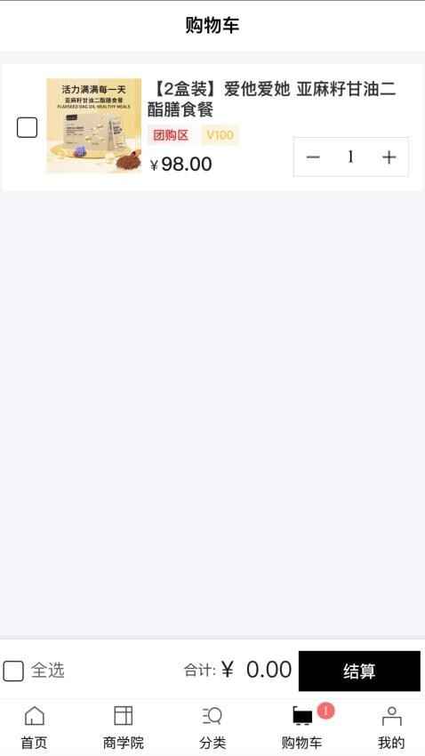 �ִ�ʱ����ͼ1