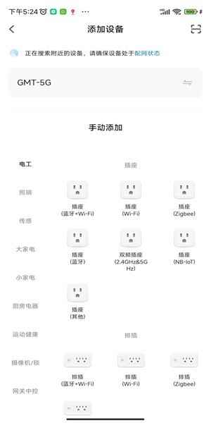 ���������Ž�ͼ2