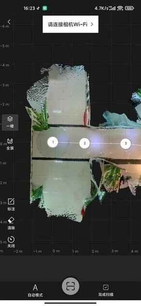 ��Ȥvrȫ�������ͼ3