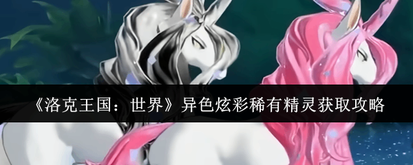 ���������������ɫ�Ų�ϡ�о����ȡ����