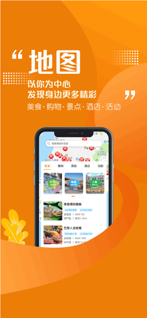 ���ְ��Ž�ͼ4