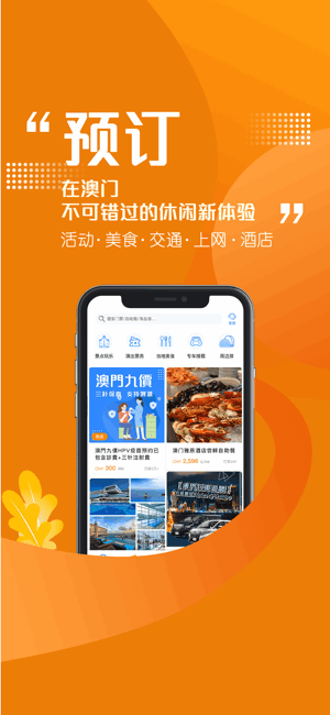 ���ְ��Ž�ͼ1