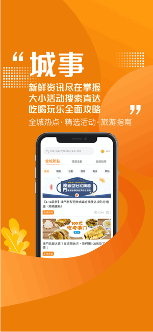 ���ְ��Ž�ͼ2