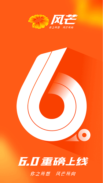 ���Ϲ���âapp��ͼ2