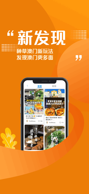 ���ְ��Ž�ͼ3