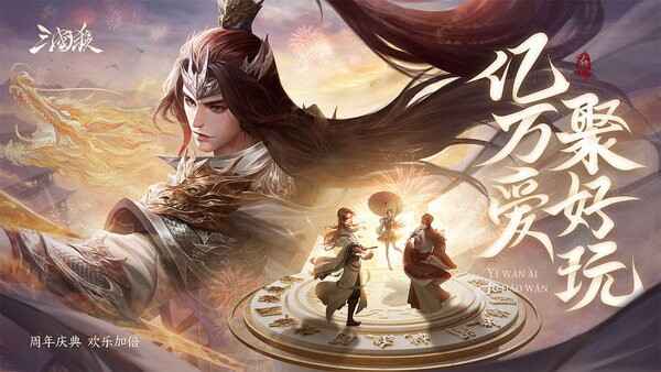 ����ɱ�ƶ���ٷ������ͼ1