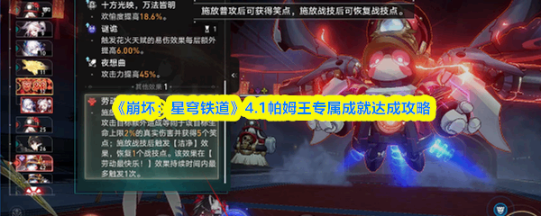 �������������4.1��ķ��ר���ɾ���δ��